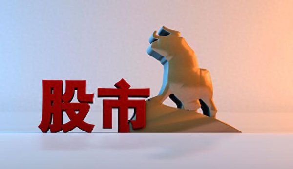 正规股票配资官网平台 中国股坛第一人坦言：炒股小资金做大的唯一方式，建议散户深读！